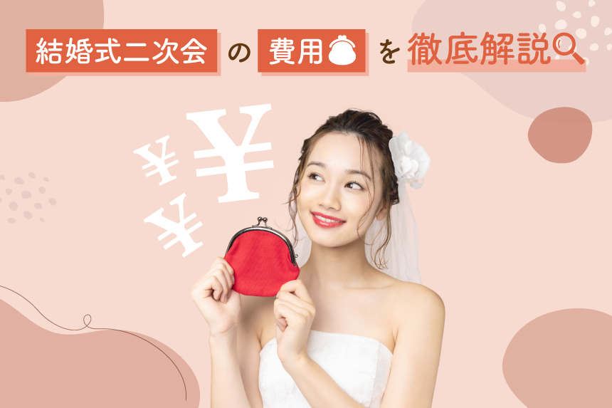 悩めるワーカー多数!転職する?しない?コロナをきっかけに考えるこれからの働き方|TIME SHARING|タイムシェアリング |スペースマネジメント|あどばる|adval|SHARING