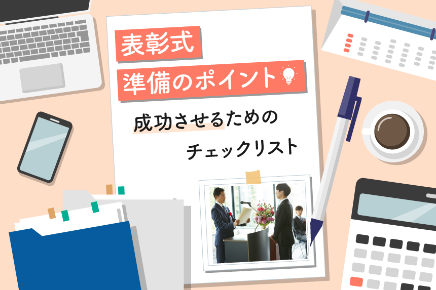 悩めるワーカー多数!転職する?しない?コロナをきっかけに考えるこれからの働き方|TIME SHARING|タイムシェアリング |スペースマネジメント|あどばる|adval|SHARING