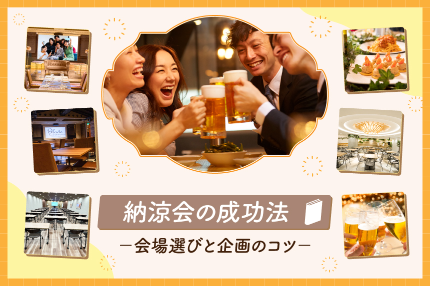 悩めるワーカー多数!転職する?しない?コロナをきっかけに考えるこれからの働き方|TIME SHARING|タイムシェアリング |スペースマネジメント|あどばる|adval|SHARING