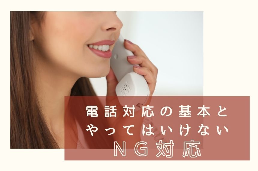  悩めるワーカー多数！転職する？しない？コロナをきっかけに考えるこれからの働き方｜TIME SHARING｜タイムシェアリング ｜スペースマネジメント｜あどばる｜adval｜SHARING